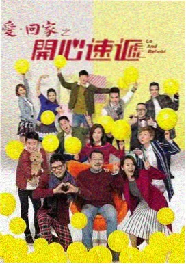 女人在线观看电视剧高清 都市女人心