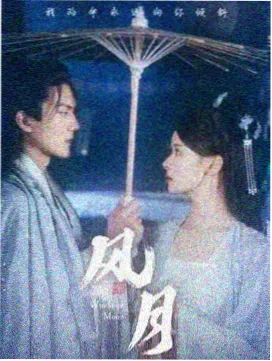 女人在线观看电视剧高清 她的光芒